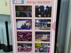 -嘿哟动霸CHUA·新潮玩运动娱乐中心·蹦床滑冰团建乐园