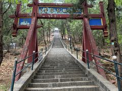 -红螺寺