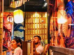 大堂-有喜屋·深夜食堂(环宇荟店)