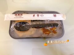 -憶廟街 X 沙角邨(太古城店)