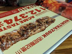 -通海俄式烧烤(下瓦房店)