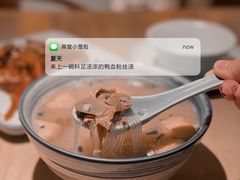 -弄堂小笼包(天津南开大悦城店)