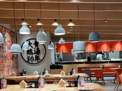 大堂-味千拉面(广州金沙永旺梦乐城店)