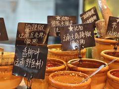 -云阿蛮云南生烫牛肉米线(奉贤路店)