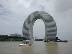 景点-湖州太湖旅游度假区-月亮广场