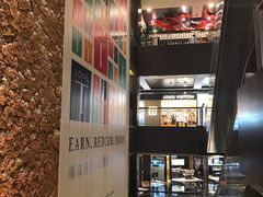 -DFS旗下T广场(新加坡店)