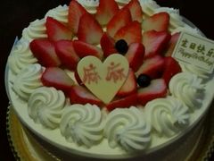 -味多美蛋糕(看丹桥店)