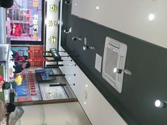 -古乐牛香鲜牛肉牛杂火锅(观前街店)