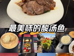 -多味居(剪子巷店)