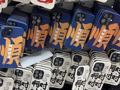 -华强北赛格通信市场批发档口(赛格康乐大厦店)