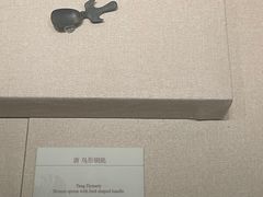 -中国茶叶博物馆(双峰馆区)