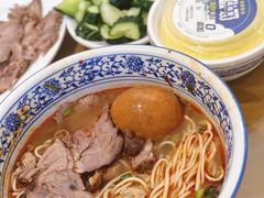 -清真磨沟沿老字号牛肉面(总店)