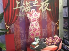 -上海小南国(世博源店)