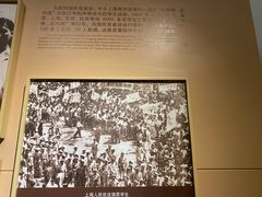 -刘长胜故居