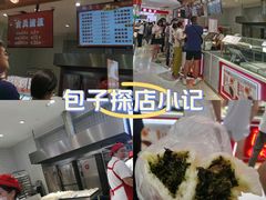 -大连商场