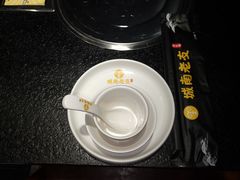 -城南老友羊蝎子火锅(花乡奥莱店)