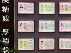 -深圳安仁堂中医·推拿按摩·肩颈调理
