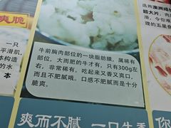 -牛师傅广式药膳牛骨汤美食(江南西店)