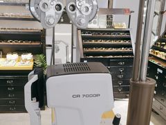 -木九十眼镜(朝阳大悦城4F店)