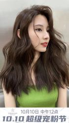 -TOP HAIR SALON