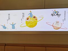 -蔡澜点心·粤菜(领展购物广场店)