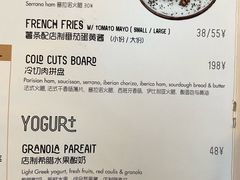 -RAC BAR(安福路店)