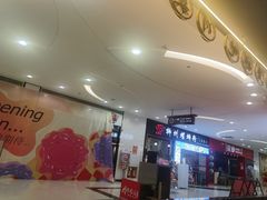 -周渝食惦·酸菜鱼精致川菜(横岗店)
