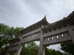 -千佛山风景名胜区