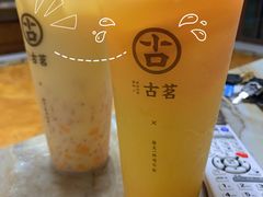 -古茗(惠来南门大街店)