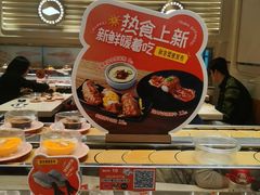 -争鲜回转寿司(东方银座店)