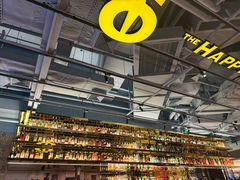 -The Happy Monk(前海壹方汇店)