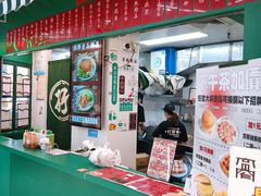 -孖记茶档·热腾茶餐(江南西plus店)