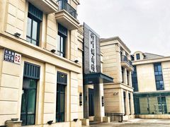 -竹叶涮肉坊(总店)