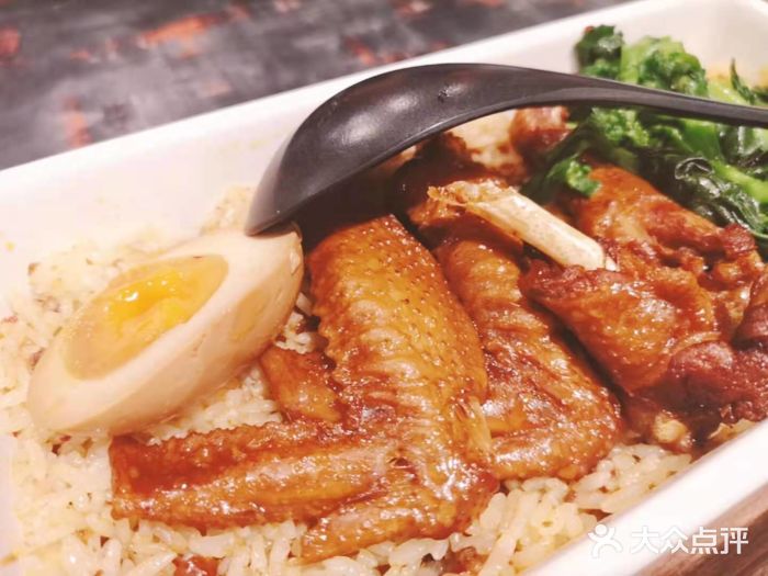 和府捞面(太阳新天地店)红烧老鸡翅饭图片