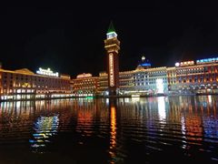 -海澜飞马水城
