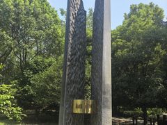 -河姆渡遗址博物馆