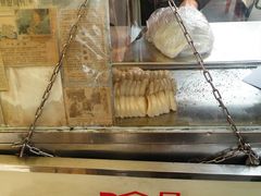 -叶氏麻糍(鼓浪屿店)
