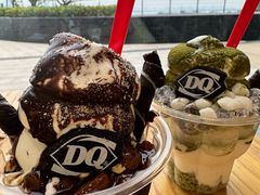 -DQ·蛋糕·冰淇淋(苏州中心店)