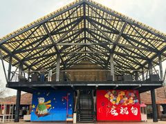 -祝甸砖窑文化馆