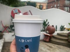 -几静cafe(基湖店)