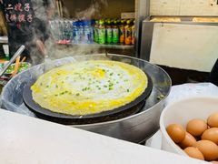 -清真·二嫂子煎饼果子(鼓楼旗舰形象店)