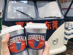 -喜茶(东莞汇一城店)