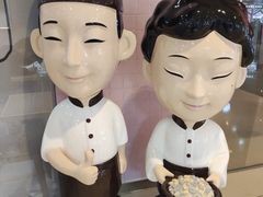 -皇城恒隆广场