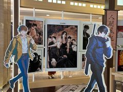 -杭州西湖银泰百货