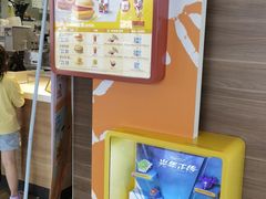 -麦当劳(新新大道岗丰店)