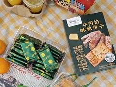 -人民公园(罗湖区)