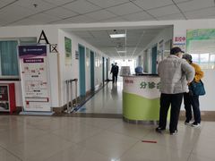 -四川大学华西口腔医院(华西院区)