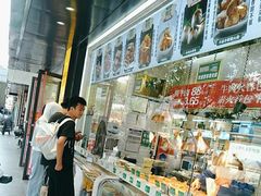 -紫光园清真北京小吃(广渠门内店)