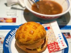 广州首创Big Men菠萝包-敏华冰厅(天河城店)