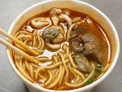 -四里沙茶面(湖滨四里店)